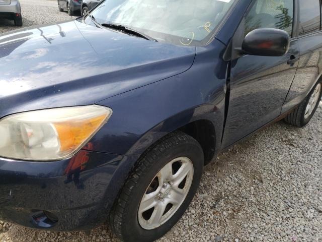 Photo 9 from auction – 2007 TOYOTA RAV4 with VIN JTMZD33V775049035