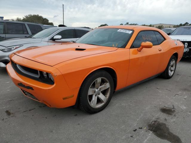 Photo 2 from auction – 2012 DODGE CHALLENGER with VIN 2C3CDYAG9CH161771
