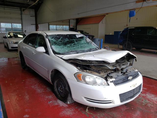 Photo 1 from auction – 2007 CHEVROLET IMPALA POL with VIN 2G1WS58R379192074