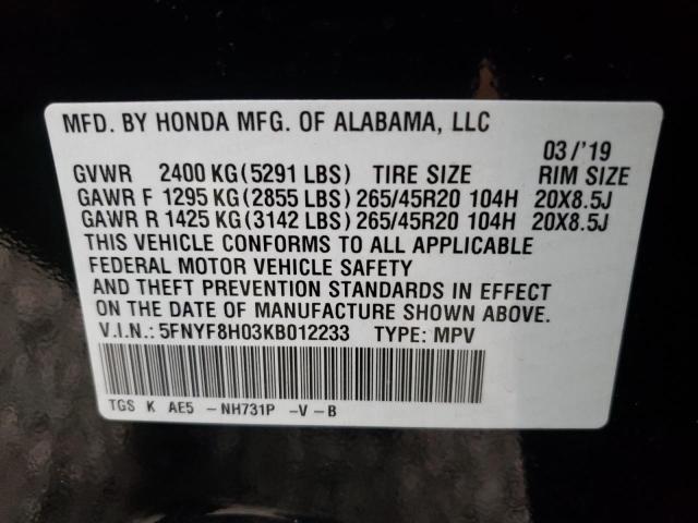 Photo 10 from auction – 2019 HONDA PASSPORT E with VIN 5FNYF8H03KB012233