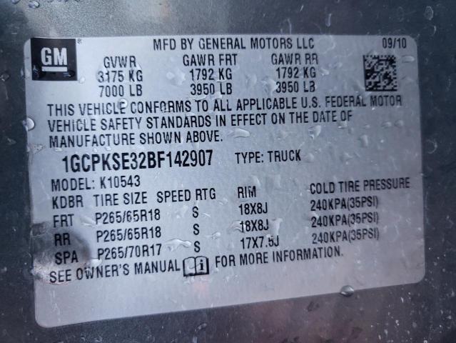صورة رقم 10 من المزاد - 2011 CHEVROLET SILVERADO مع VIN 1GCPKSE32BF142907