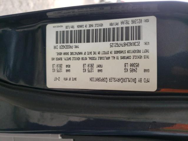 Photo 10 from auction – 2007 CHRYSLER 300C with VIN 2C3KA63H87H762125