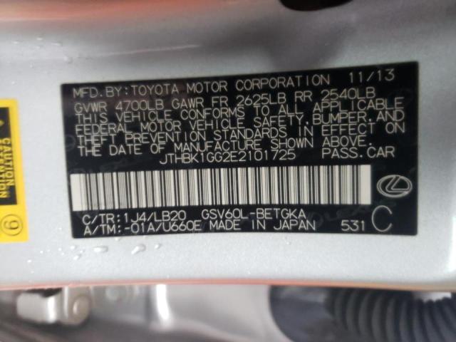 Photo 10 from auction – 2014 LEXUS ES 350 with VIN JTHBK1GG2E2101725