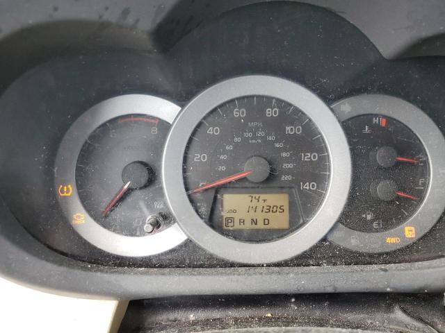 Photo 8 from auction – 2011 TOYOTA RAV4 with VIN 2T3BF4DV5BW156974