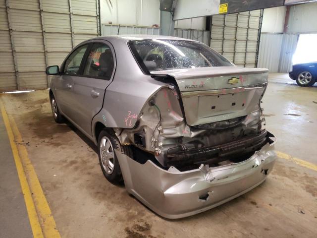 Photo 3 from auction – 2011 CHEVROLET AVEO LS with VIN KL1TD5DE7BB162257