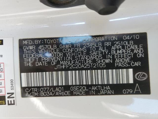 Photo 10 from auction – 2010 LEXUS IS 250 with VIN JTHFF2C20A2512105