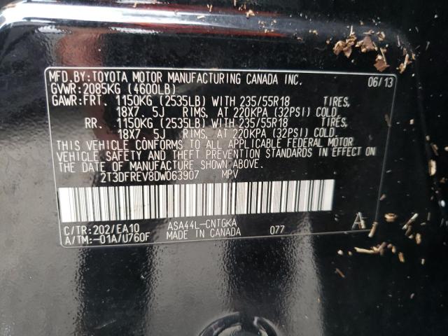 Photo 10 from auction – 2013 TOYOTA RAV4 LIMIT with VIN 2T3DFREV8DW063907