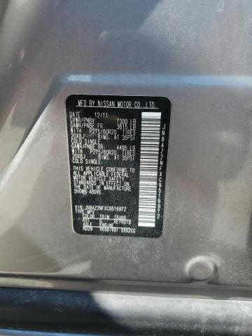 Photo 10 from auction – 2012 INFINITI QX56 with VIN JN8AZ2NFXC9516972