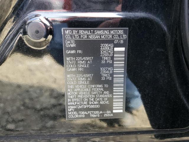 Photo 10 from auction – 2015 NISSAN ROGUE S with VIN KNMAT2MT5FP588330