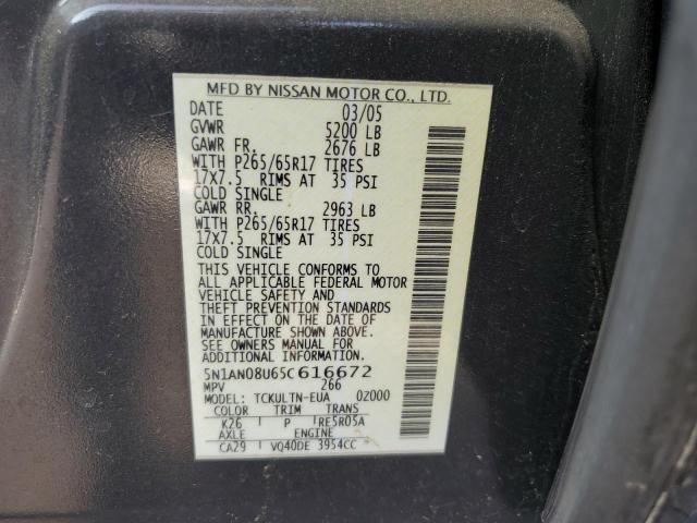 Photo 10 from auction – 2005 NISSAN XTERRA OFF with VIN 5N1AN08U65C616672