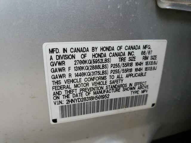 Photo 10 from auction – 2008 ACURA MDX TECHNO with VIN 2HNYD28318H501952