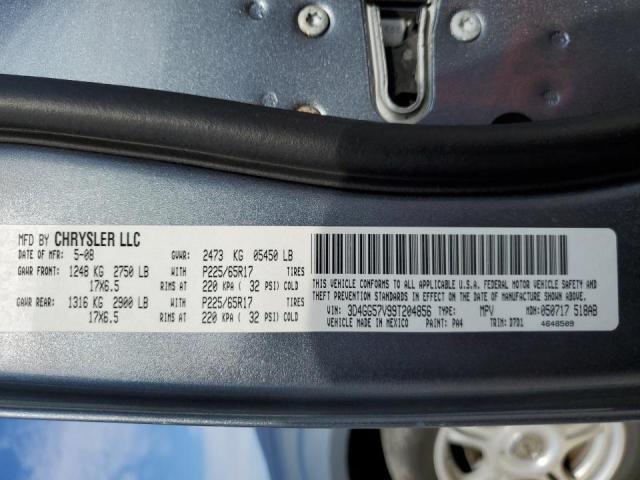 Photo 10 from auction – 2009 DODGE JOURNEY SX with VIN 3D4GG57V99T204856