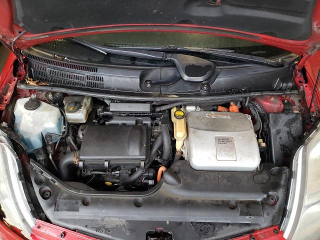 Photo 7 from auction – 2008 TOYOTA PRIUS with VIN JTDKB20U487702858