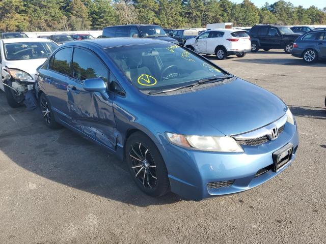 Photo 1 from auction – 2011 HONDA CIVIC LX with VIN 2HGFA1F53BH537185