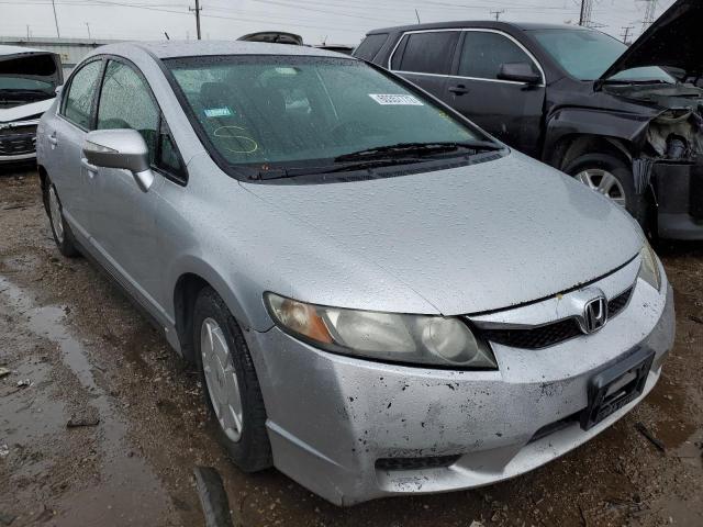 HONDA CIVIC HYBR 2009 with VIN JHMFA36239S014833 - Photo from auction