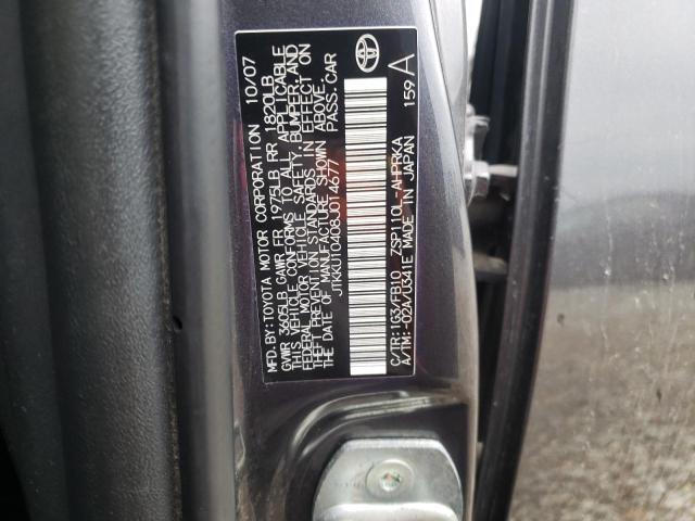 Photo 10 from auction – 2008 SCION SCION with VIN JTKKU10408J014677