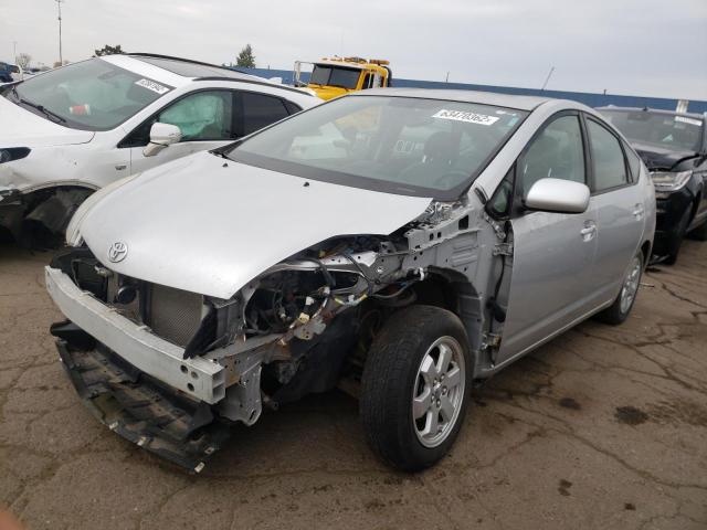Photo 2 from auction – 2007 TOYOTA PRIUS with VIN JTDKB20U273288193