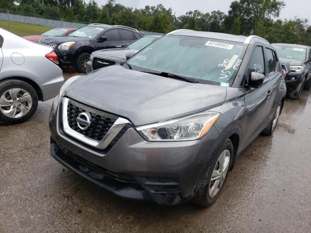 Photo 2 from auction – 2018 NISSAN KICKS with VIN 3N1CP5CU6JL530081