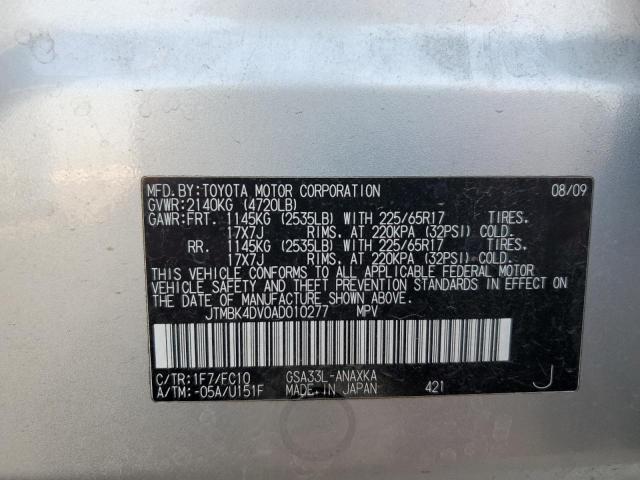 Photo 10 from auction – 2010 TOYOTA RAV4 with VIN JTMBK4DV0AD010277