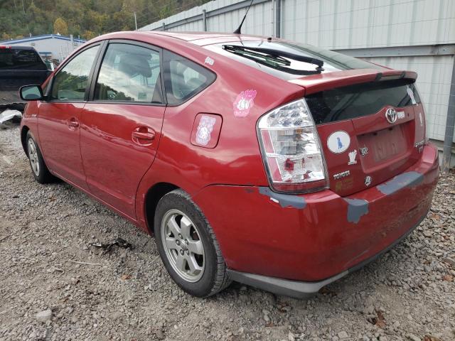 Photo 3 from auction – 2009 TOYOTA PRIUS with VIN JTDKB20U397877667