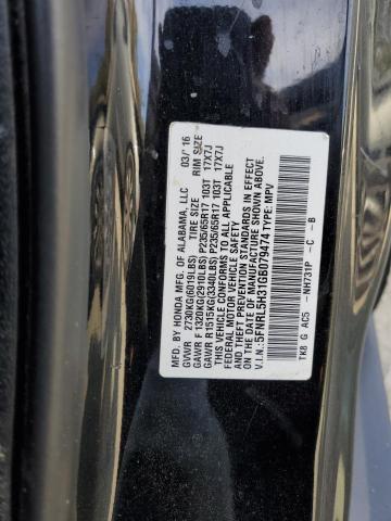 Photo 10 from auction – 2016 HONDA ODYSSEY SE with VIN 5FNRL5H31GB079474