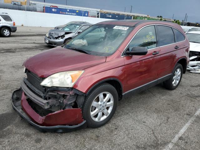 Photo 2 from auction – 2008 HONDA CR-V EX with VIN JHLRE38568C009079