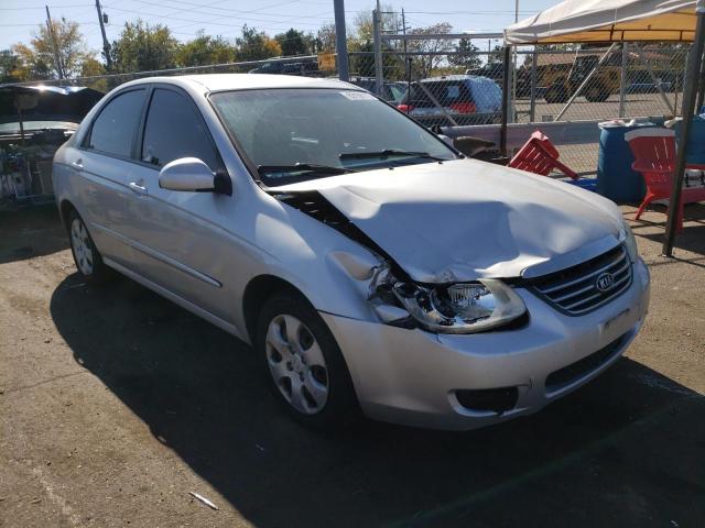 KIA SPECTRA EX 2008 with VIN KNAFE121385533463 - Photo from auction