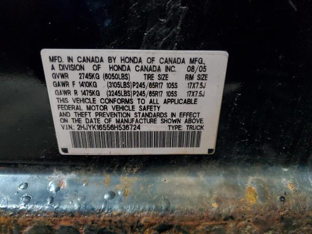 Photo 10 from auction – 2006 HONDA RIDGELINE with VIN 2HJYK16556H536724