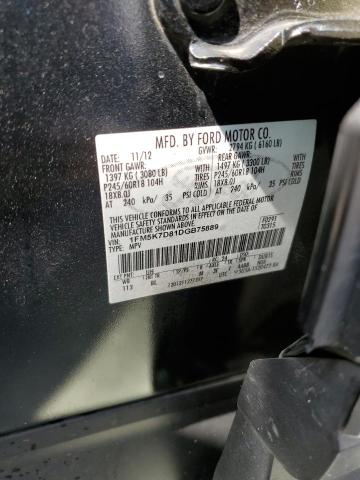Photo 10 from auction – 2013 FORD EXPLORER X with VIN 1FM5K7D81DGB75889