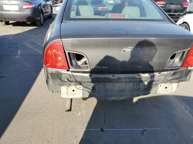 Photo 9 from auction – 2012 CHEVROLET MALIBU LS with VIN 1G1ZA5E01CF381118