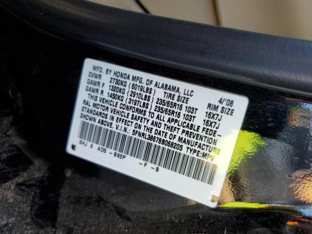 Photo 10 from auction – 2008 HONDA ODYSSEY EX with VIN 5FNRL38678B068205