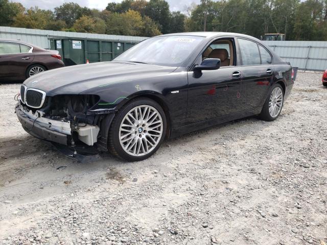 Photo 2 from auction – 2008 BMW 750 I with VIN WBAHL83538DT12475