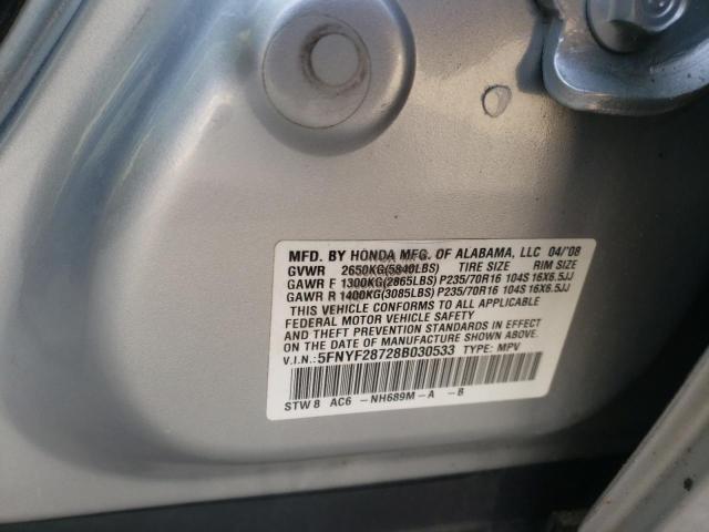 Photo 10 from auction – 2008 HONDA PILOT EXL with VIN 5FNYF28728B030533