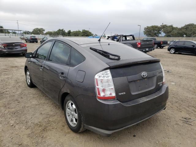 Photo 3 from auction – 2008 TOYOTA PRIUS with VIN JTDKB20U383398008