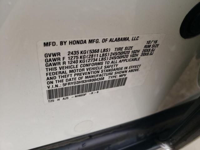 Photo 10 from auction – 2017 ACURA MDX ADVANC with VIN 5FRYD3H93HB004308