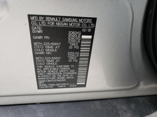 Photo 10 from auction – 2018 NISSAN ROGUE S with VIN KNMAT2MT5JP565395