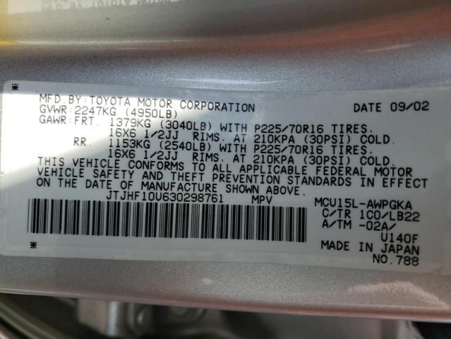 Photo 10 from auction – 2003 LEXUS RX 300 with VIN JTJHF10U630298761