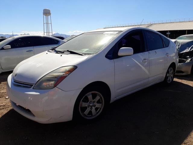 TOYOTA PRIUS 2009 with VIN JTDKB20U197823896 - Photo from auction
