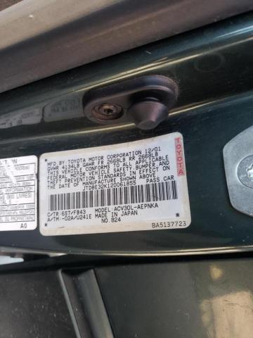 Photo 10 from auction – 2002 TOYOTA CAMRY LE with VIN JTDBE32K120061855