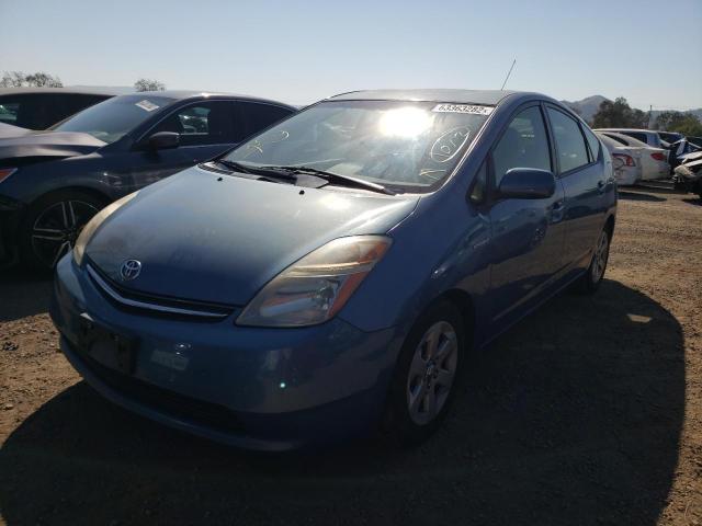 Photo 2 from auction – 2007 TOYOTA PRIUS with VIN JTDKB20U577669240