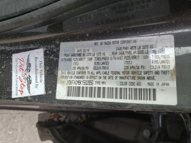 Photo 10 from auction – 2019 MAZDA CX-5 TOURI with VIN JM3KFACM6K1582959