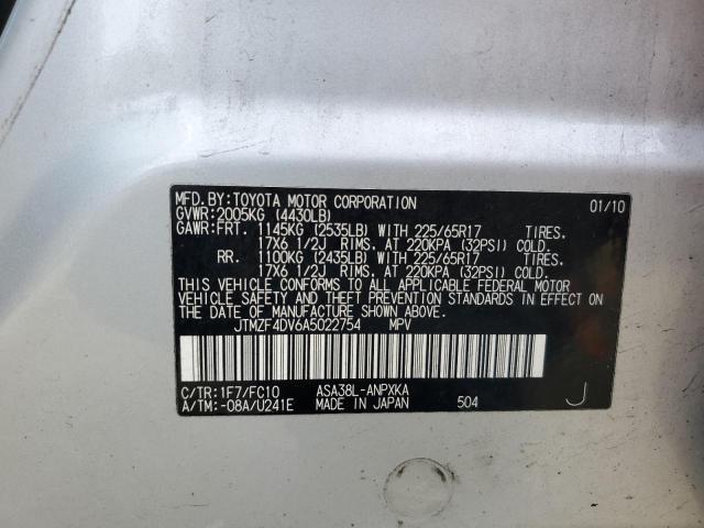 Photo 10 from auction – 2010 TOYOTA RAV4 with VIN JTMZF4DV6A5022754