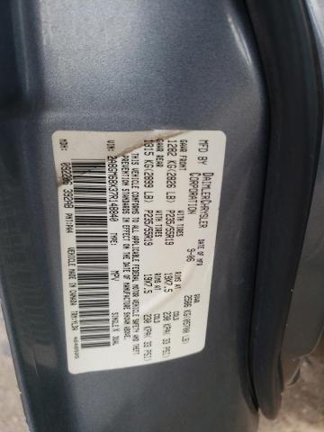 Photo 10 from auction – 2007 CHRYSLER PACIFICA T with VIN 2A8GM68X37R148840