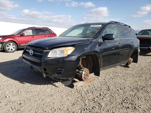 Photo 2 from auction – 2011 TOYOTA RAV4 with VIN 2T3BF4DVXBW106510