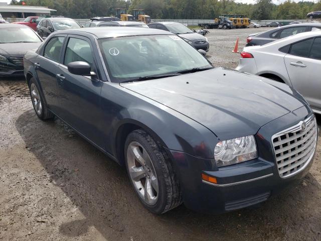 CHRYSLER 300 2007 con VIN 2C3KA43R07H871918 - Foto de la subasta