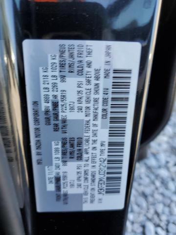 Photo 10 from auction – 2018 MAZDA CX-5 GRAND with VIN JM3KFBDMXJ0312142