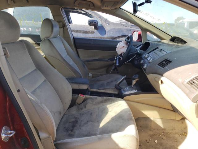 Photo 5 from auction – 2006 HONDA CIVIC LX with VIN JHMFA16546S006038