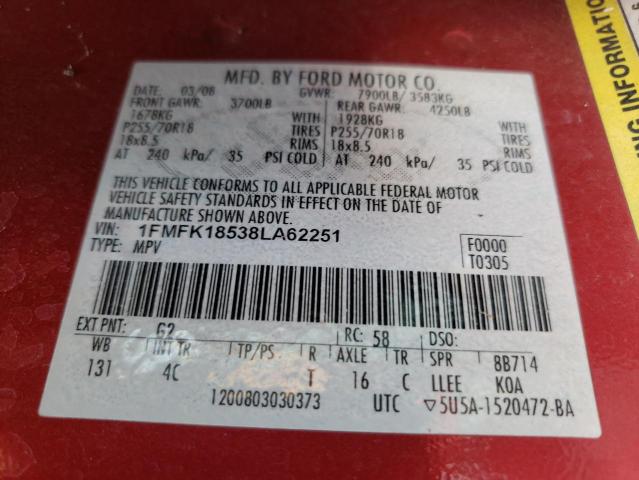 صورة رقم 10 من المزاد - 2008 FORD EXPEDITION مع VIN 1FMFK18538LA62251