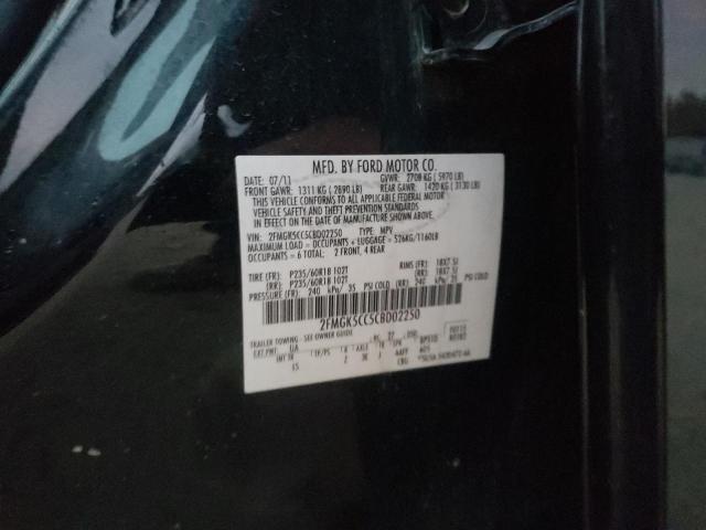 Photo 10 from auction – 2012 FORD FLEX SEL with VIN 2FMGK5CC5CBD02250
