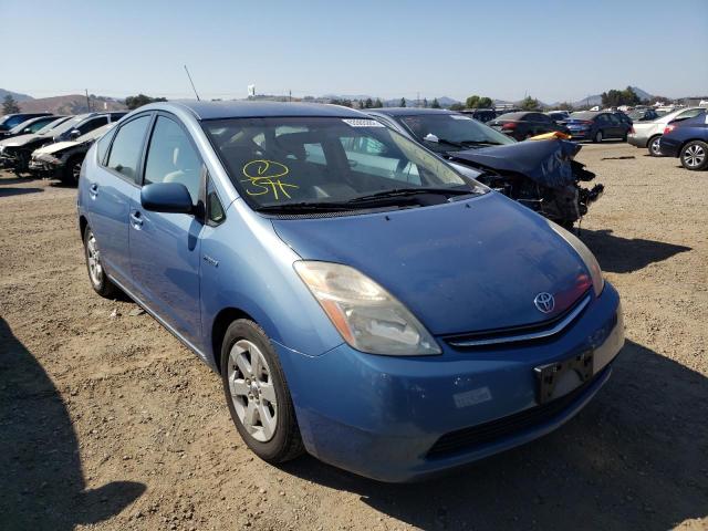 TOYOTA PRIUS 2007 with VIN JTDKB20U577669240 - Photo from auction